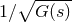 β ----- 1β G (s)