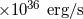 ×1036 erg∕s