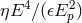 4 2 ηE ∕(𝜖Ep)