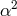 α2