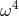 ω4