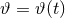 π = π(t)