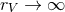 r → ∞ V