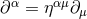∂α = ηαμ∂μ