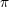 π