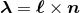 λ = ℓ × n