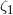 ζ1