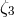 ζ3