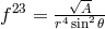 √-- f 23 = 4-A2-- rsin 𝜃