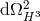 2 d ΩH3