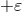 + 𝜀